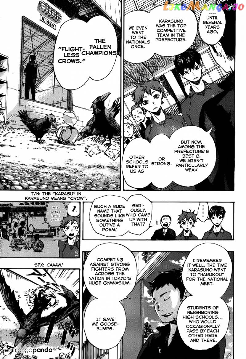 Haikyuu!!, Chapter 2 image 23